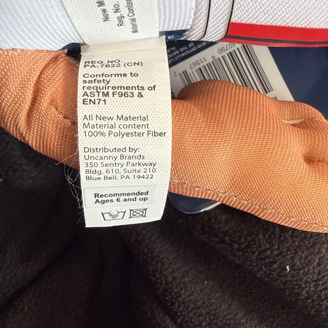 八村ファン必見！NBA 2022JAPAN GAMESファングッズセット