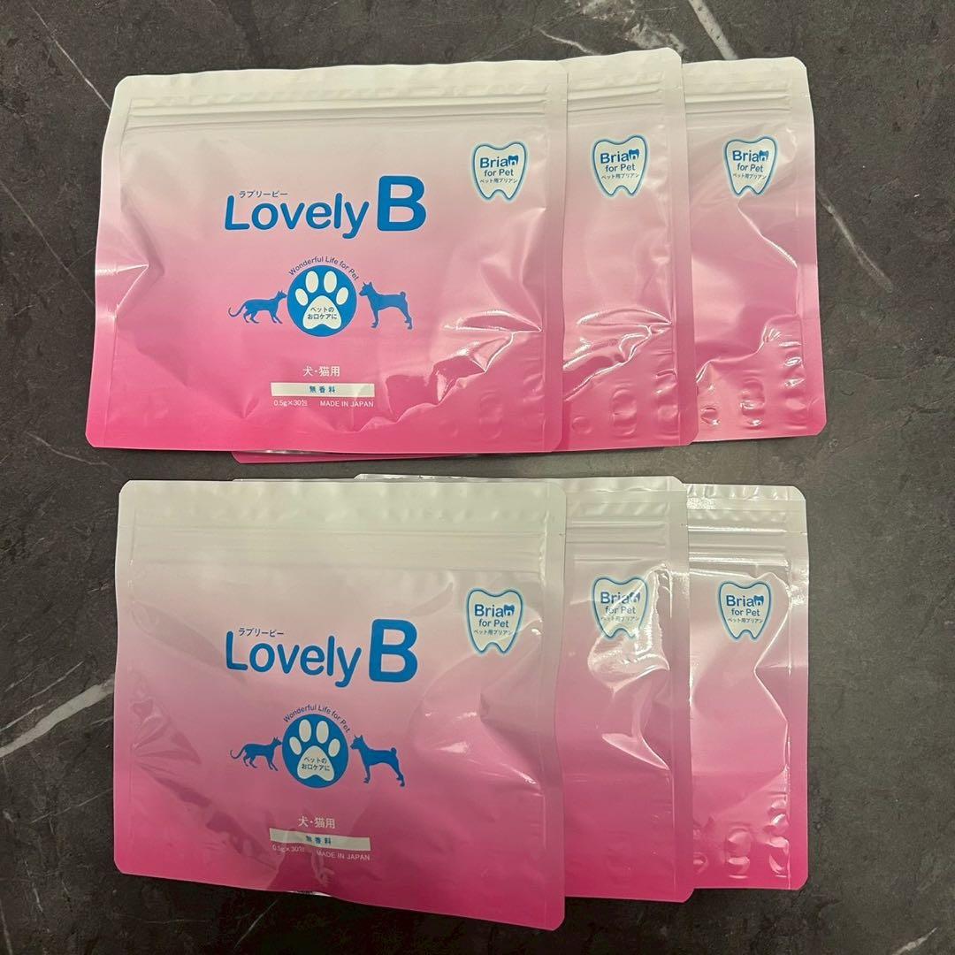 Lovely B ラブリービー 犬用サプリメント 30包 6袋