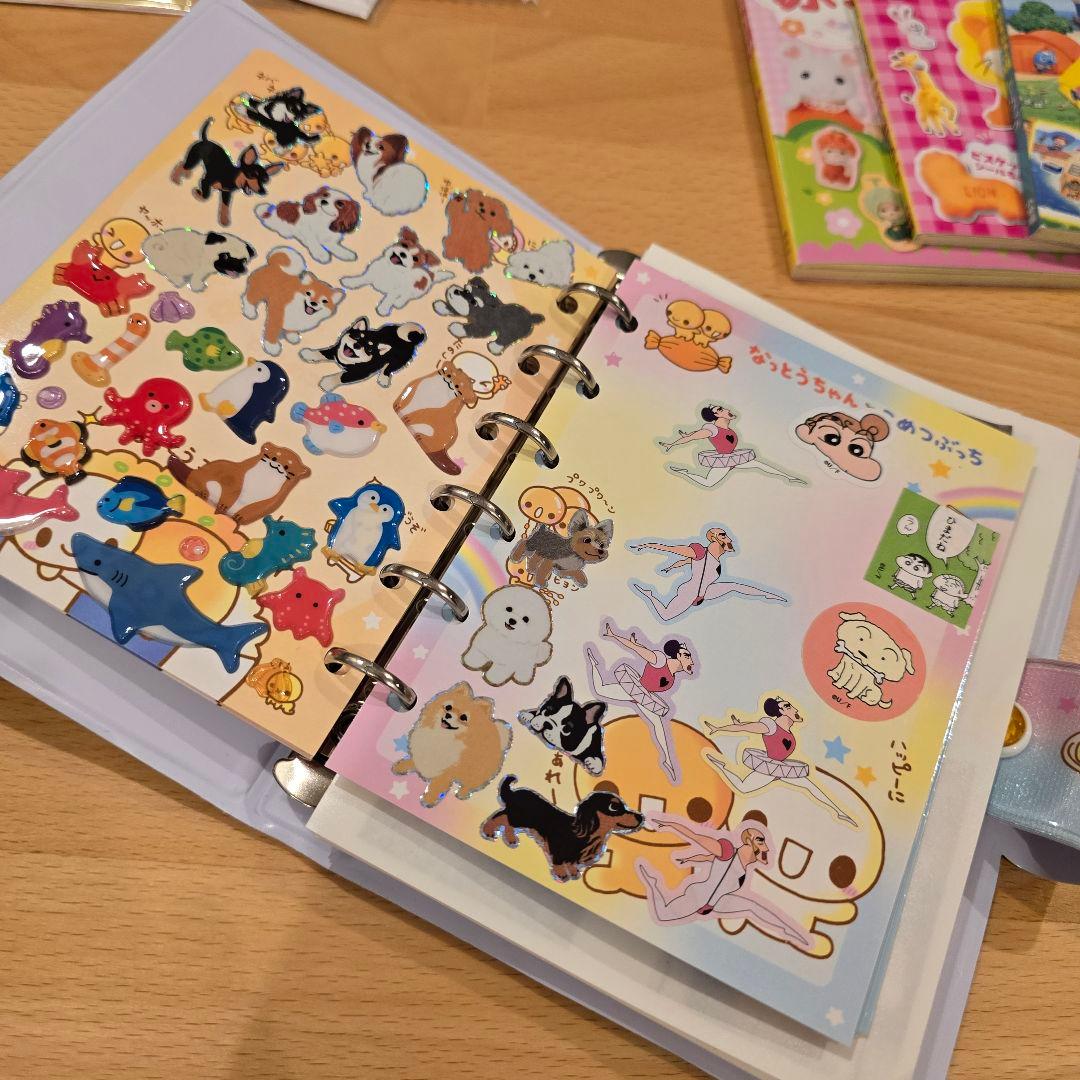 シール帳完成品、使いかけシール詰め合わせセット