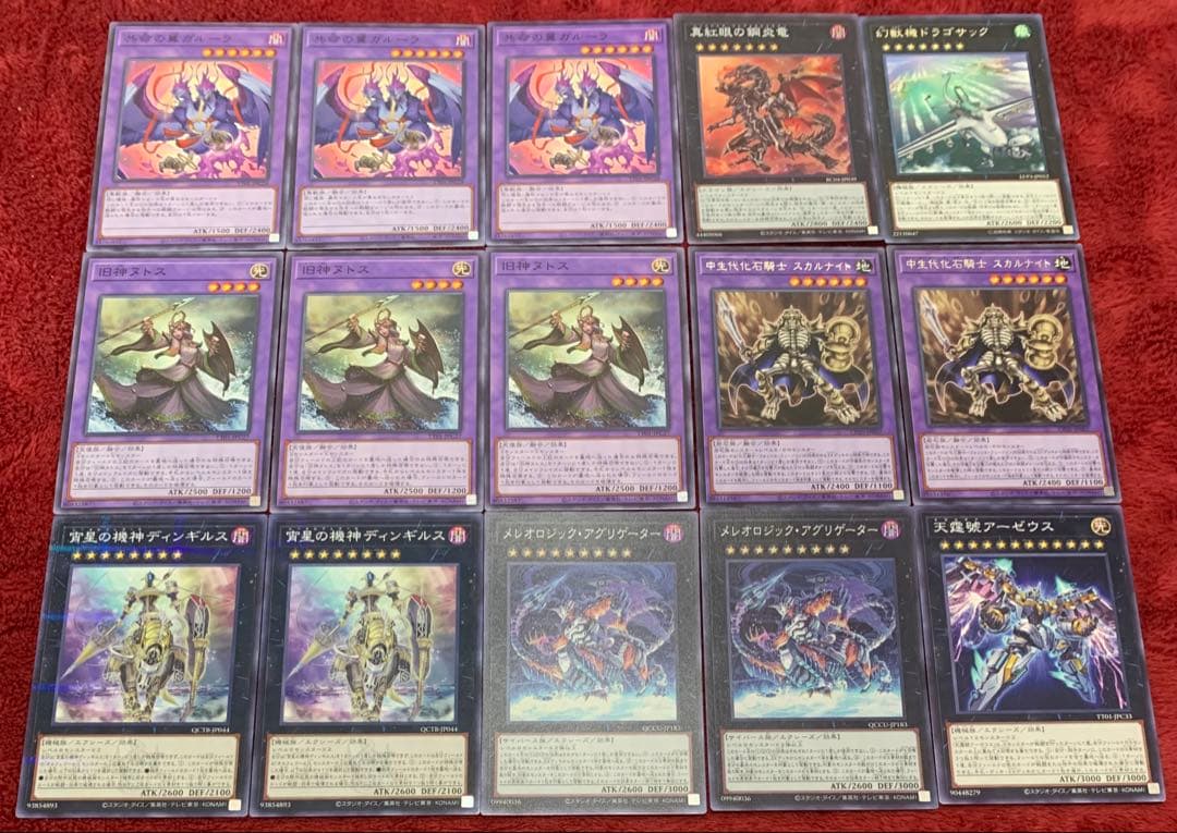 遊戯王　大会構築罠型リジェネシスデッキ40枚＋E X15枚