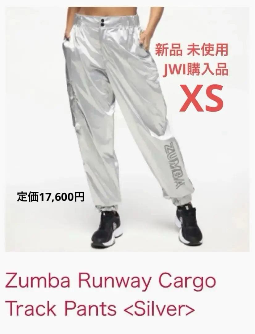 ZUMBA ボトムス XS 正規品 新品 未使用 定価17,600円