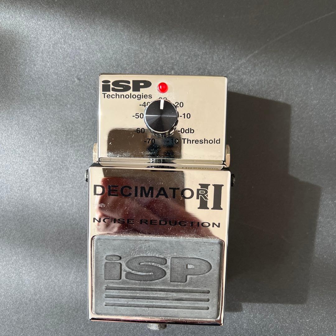 iSP DECIMATOR II ノイズリダクション