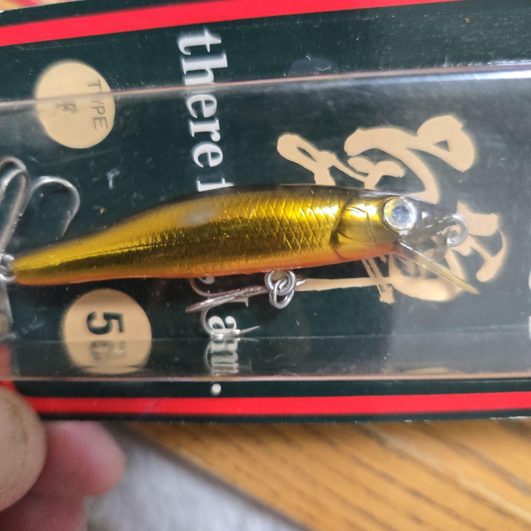 レア物！メガバスグレートハンティングミノー パッケージ3タイプ新品