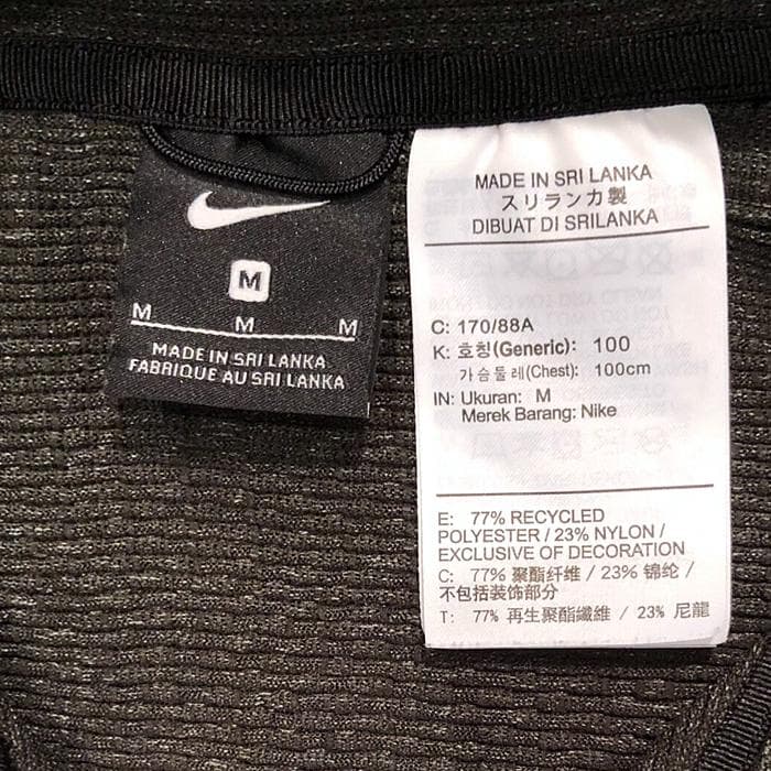 【NIKE ナイキ】ナイキ アンダーカバー ギャクソウ パーカー