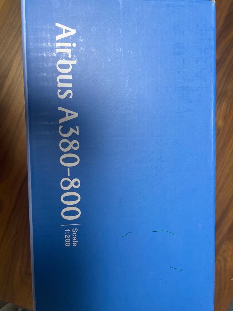 Airbus A380-800 エミレーツ航空 1/200