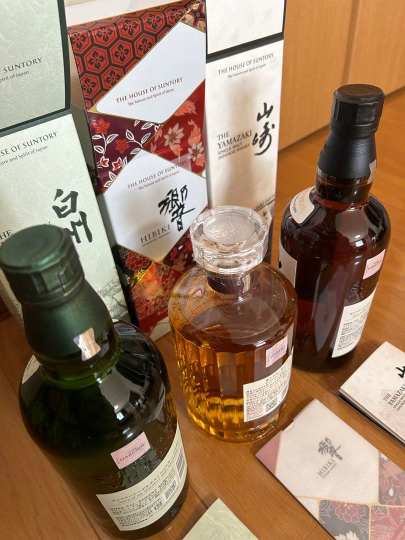 【新品・未開封品】山崎 白州 響 2024エディション 3本セット