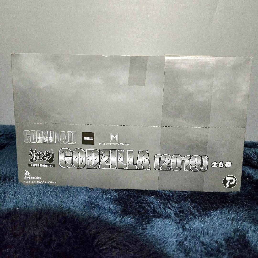 激造シリーズ　GODZILLA(2019）ＢＯＸ　6体コンプリートセット