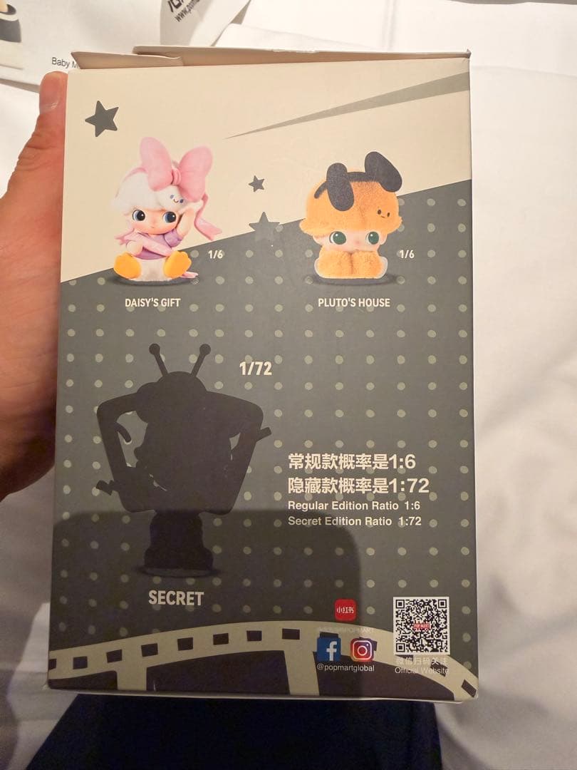 POPMART Dimoo WORLD × DISNEY シークレット ミッキー