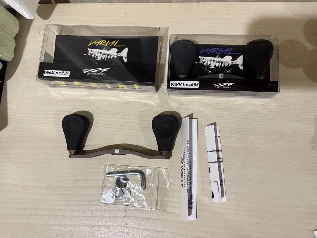 ★☆DRT WCZ バリアルハンドル　95 117 マットブラウン