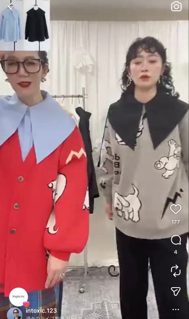 最安値トーマスマグパイ 新品未使用シャツ