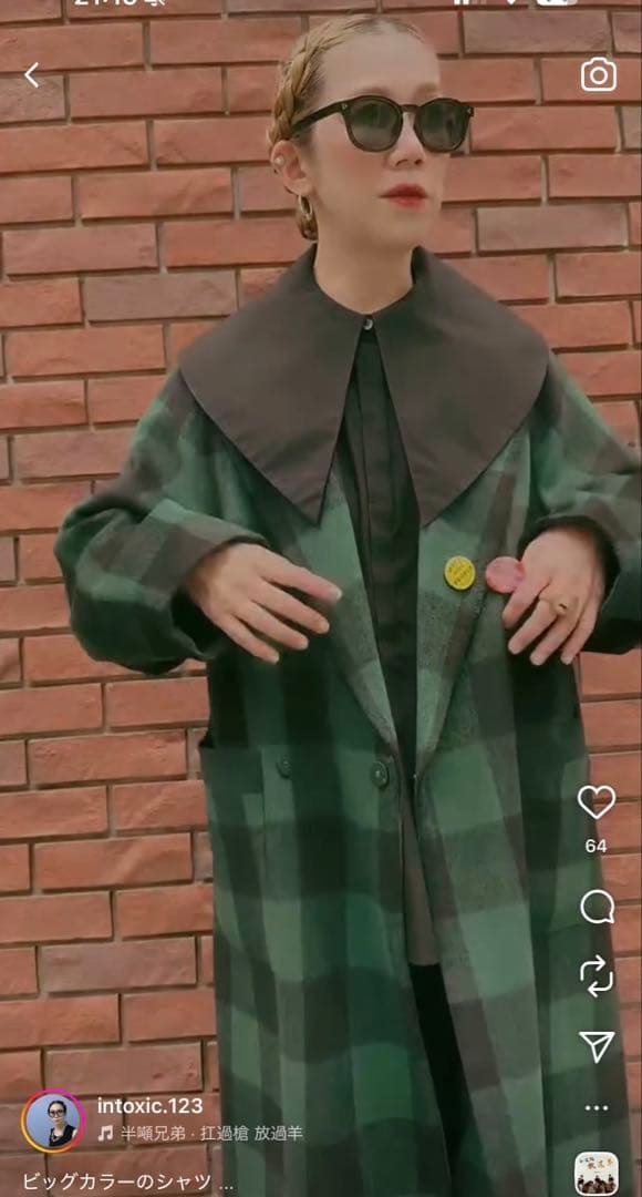 最安値トーマスマグパイ 新品未使用シャツ