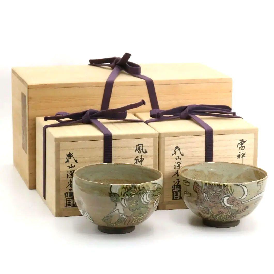 尾形乾山作 風神雷神茶碗 茶道具 共箱共布　SX562　YS