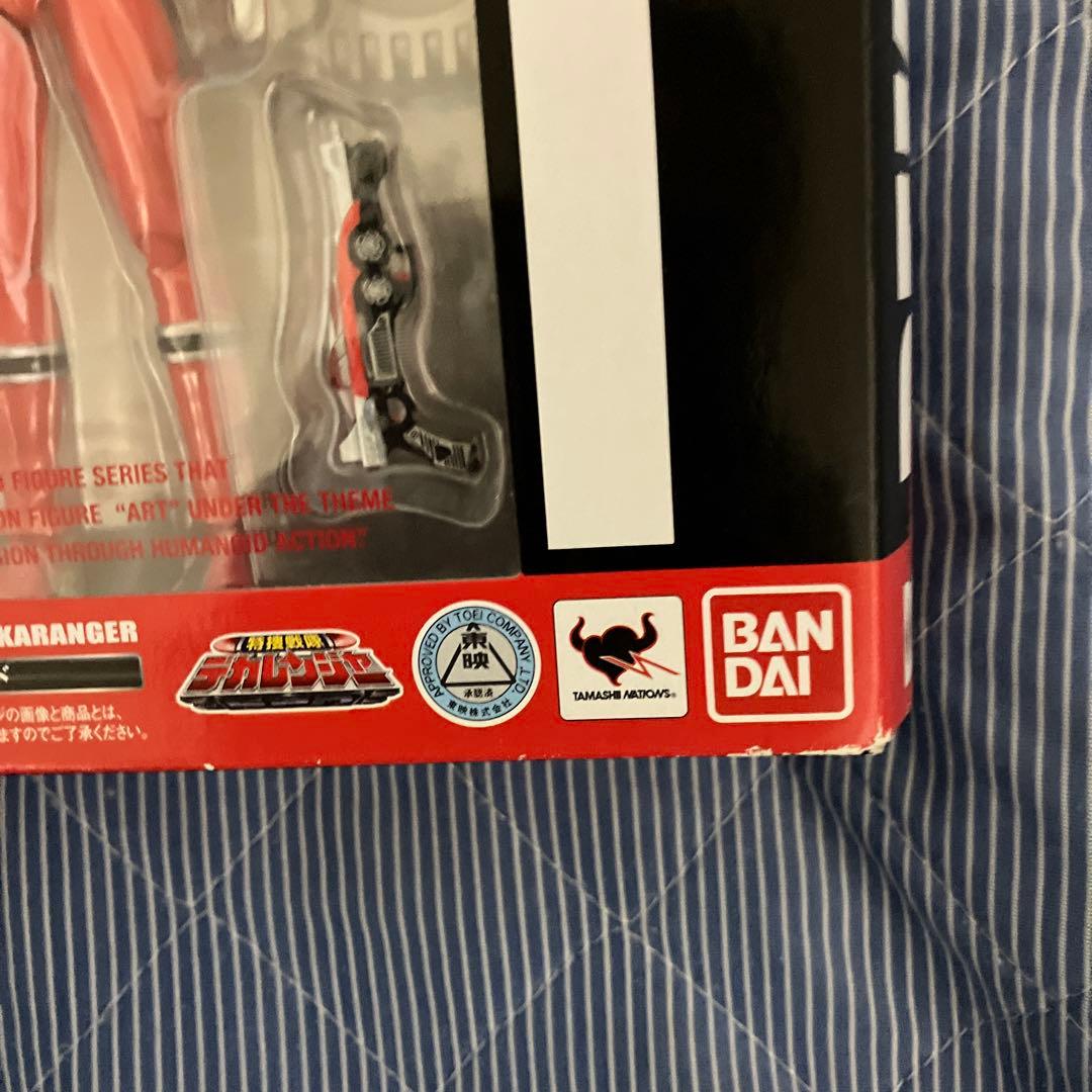 SHFiguarts フィギュアーツ　特捜戦隊デカレンジャー セット