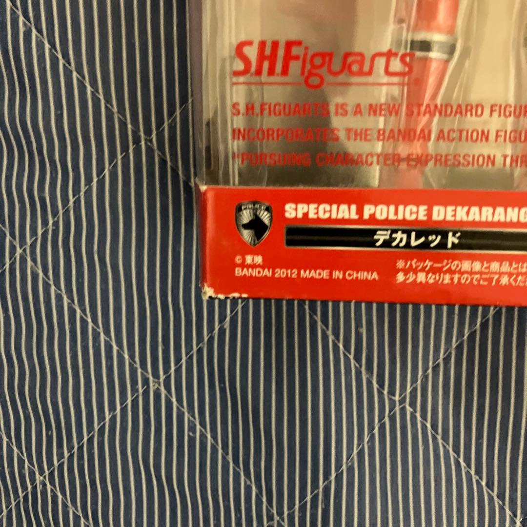 SHFiguarts フィギュアーツ　特捜戦隊デカレンジャー セット