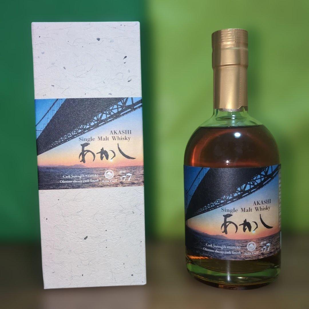 江井ヶ嶋酒造　あかし