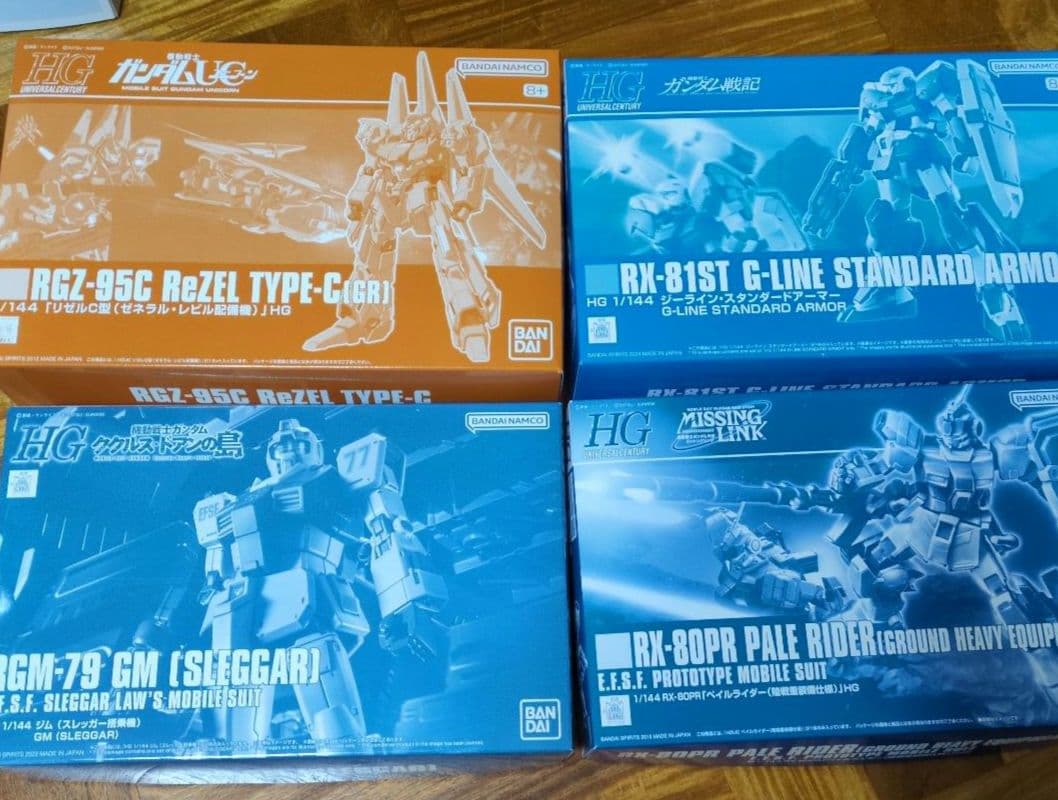 hg リゼルC型（ゼネラル·レビル）ジーライン　ジム（スレッガー）ペイルライダー