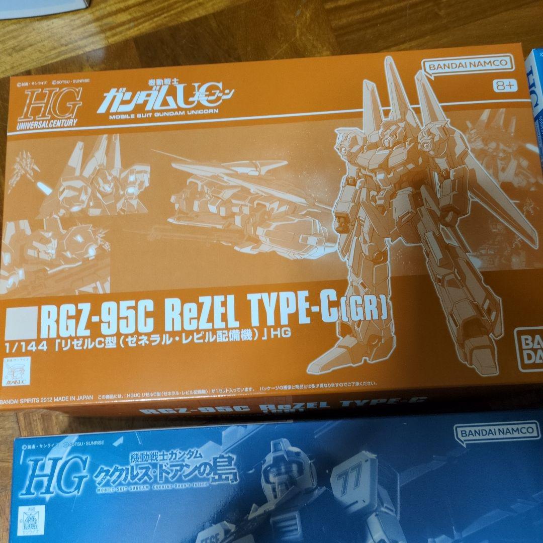 hg リゼルC型（ゼネラル·レビル）ジーライン　ジム（スレッガー）ペイルライダー