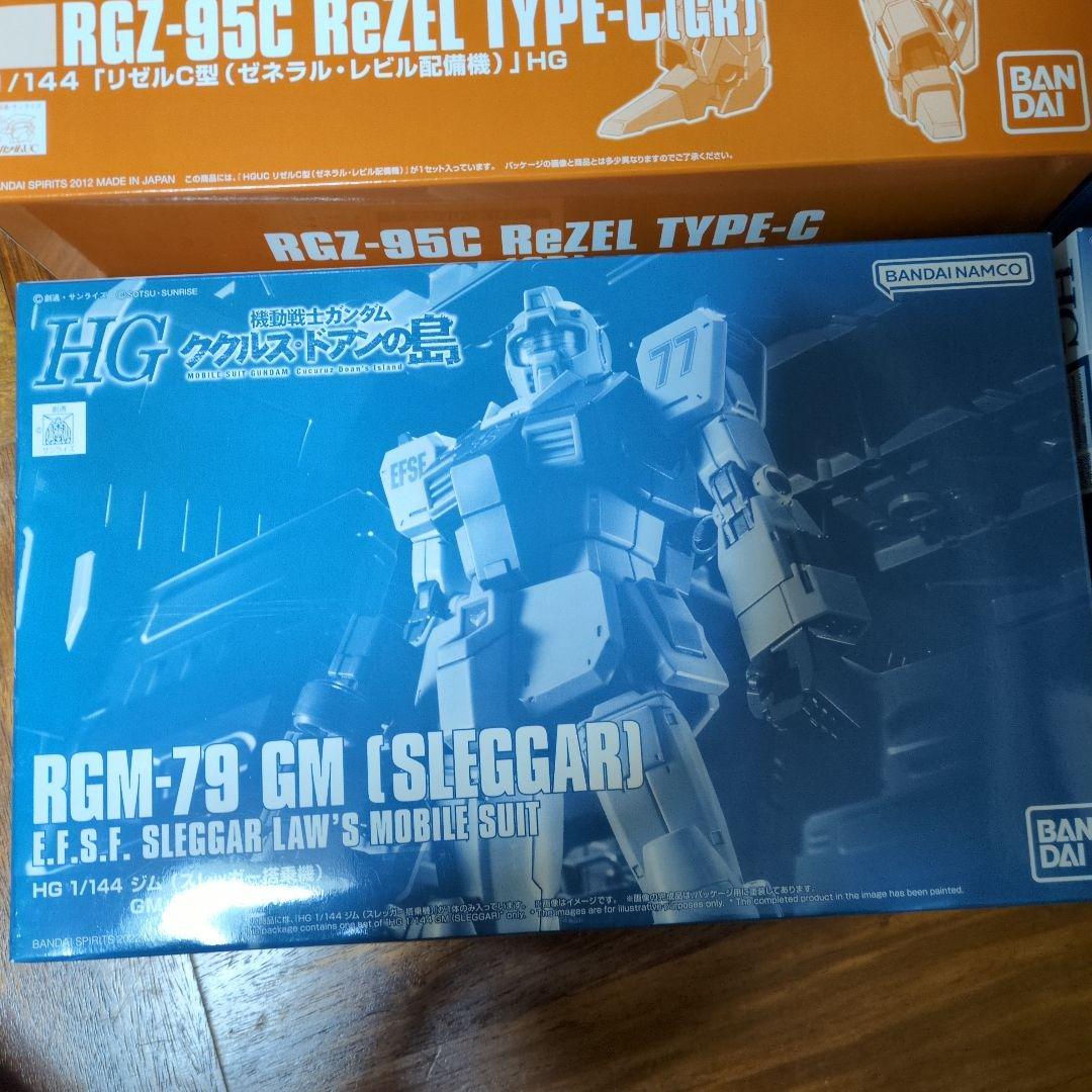 hg リゼルC型（ゼネラル·レビル）ジーライン　ジム（スレッガー）ペイルライダー