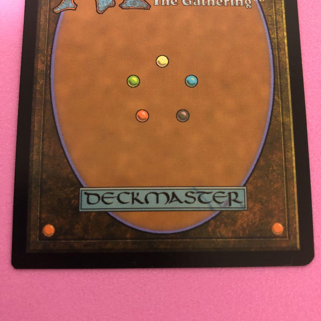 MTG 真の名の宿敵/True-Name Nemesis 英　旧枠 FOIL