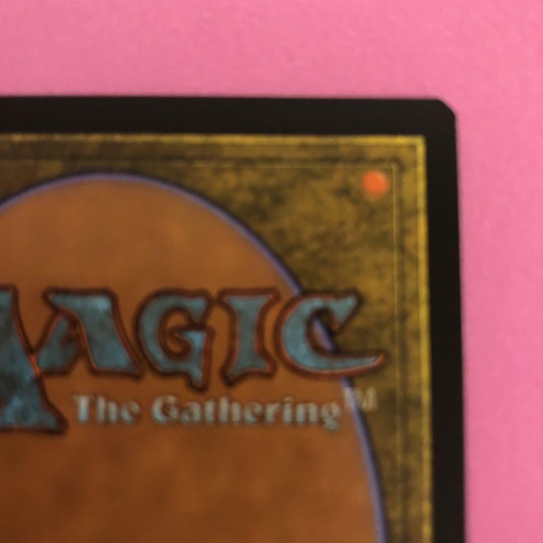 MTG 真の名の宿敵/True-Name Nemesis 英　旧枠 FOIL