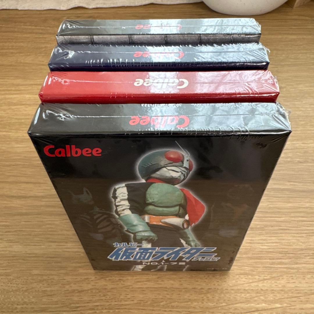 【未開封】カルビー仮面ライダーチップス　カード　復刻カード4セット　【5220