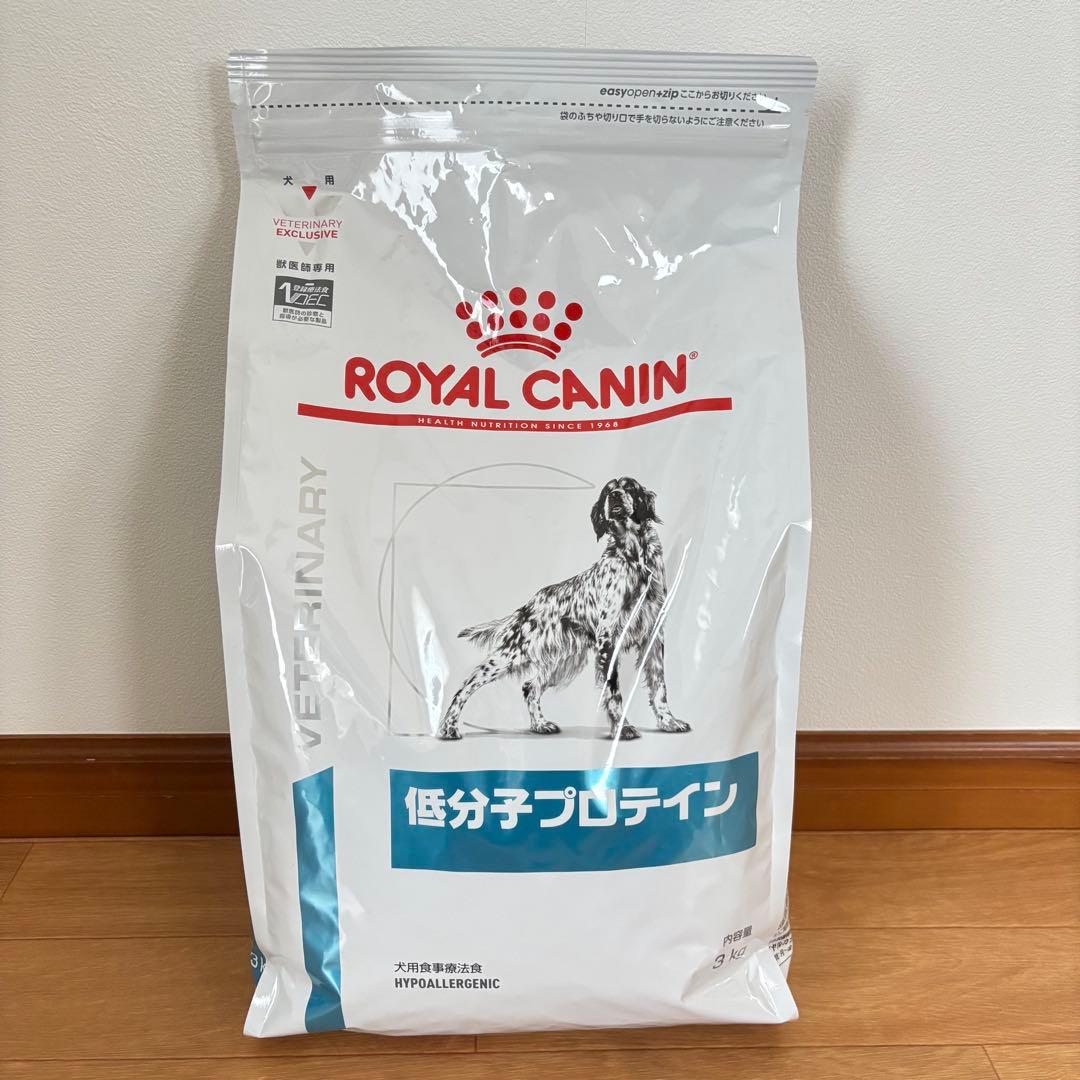 【未開封】 CANIN 低分子プロテイン 3kg