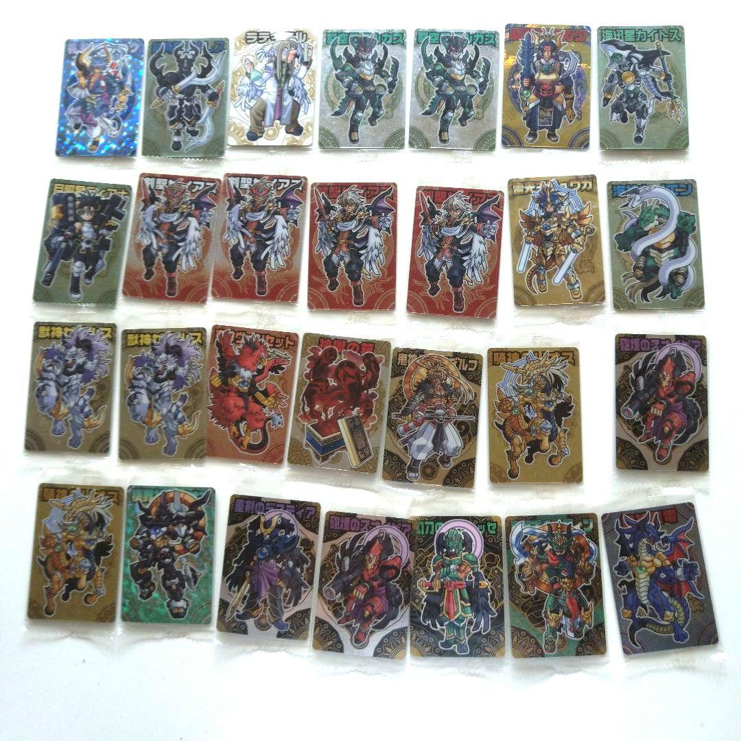 森羅万象チョコのカード