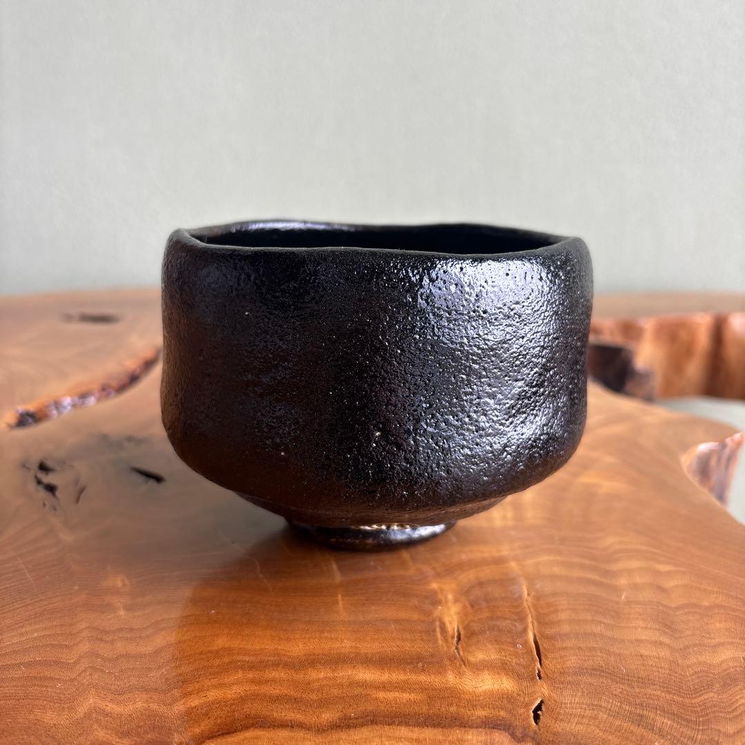 大野九行造 平成大禮黒楽茶碗 楽焼 抹茶碗 茶道具 紙箱
