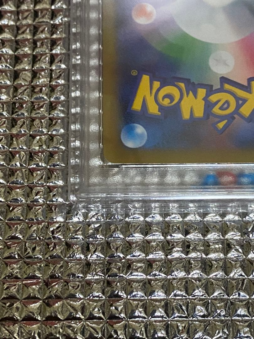 最安値　コルニ SR XY3 ライジングフィスト 102/096PSA10