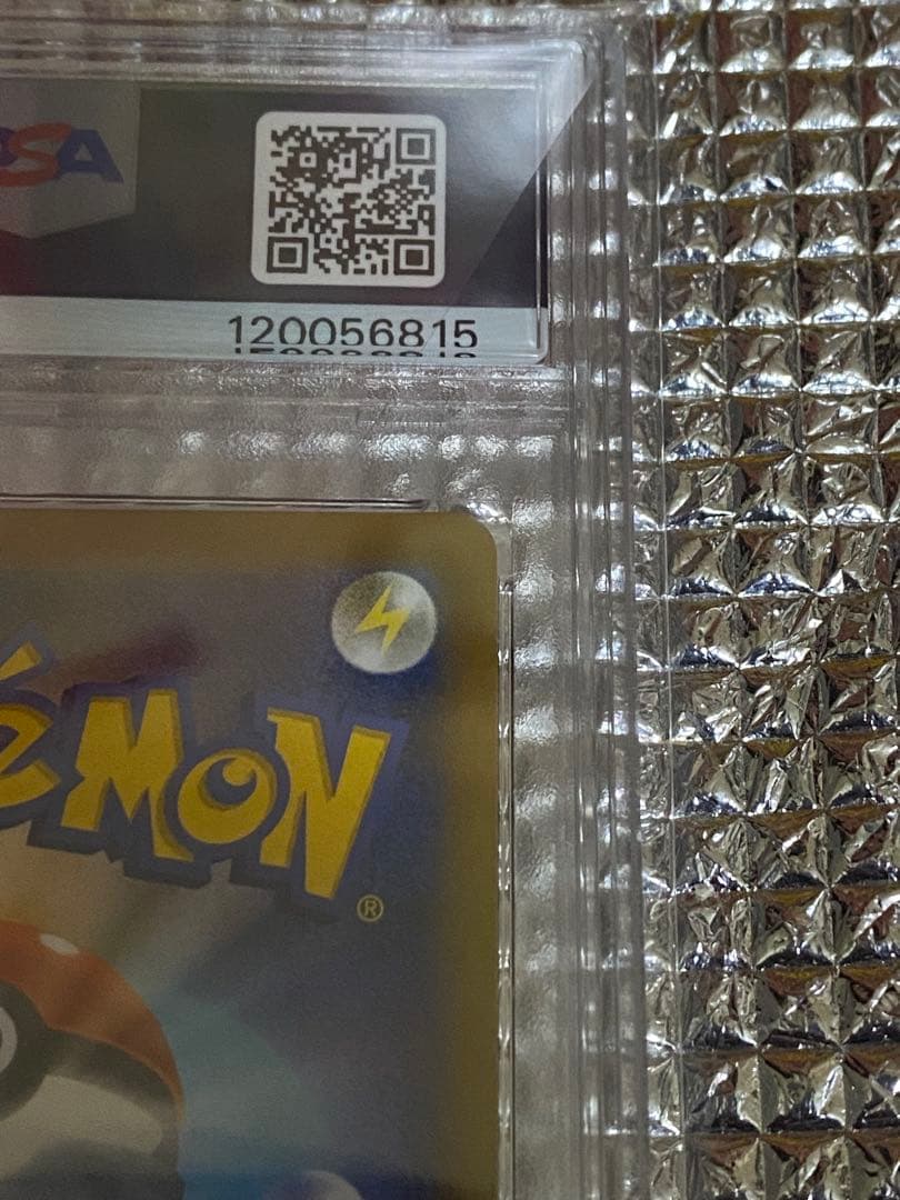 最安値　コルニ SR XY3 ライジングフィスト 102/096PSA10