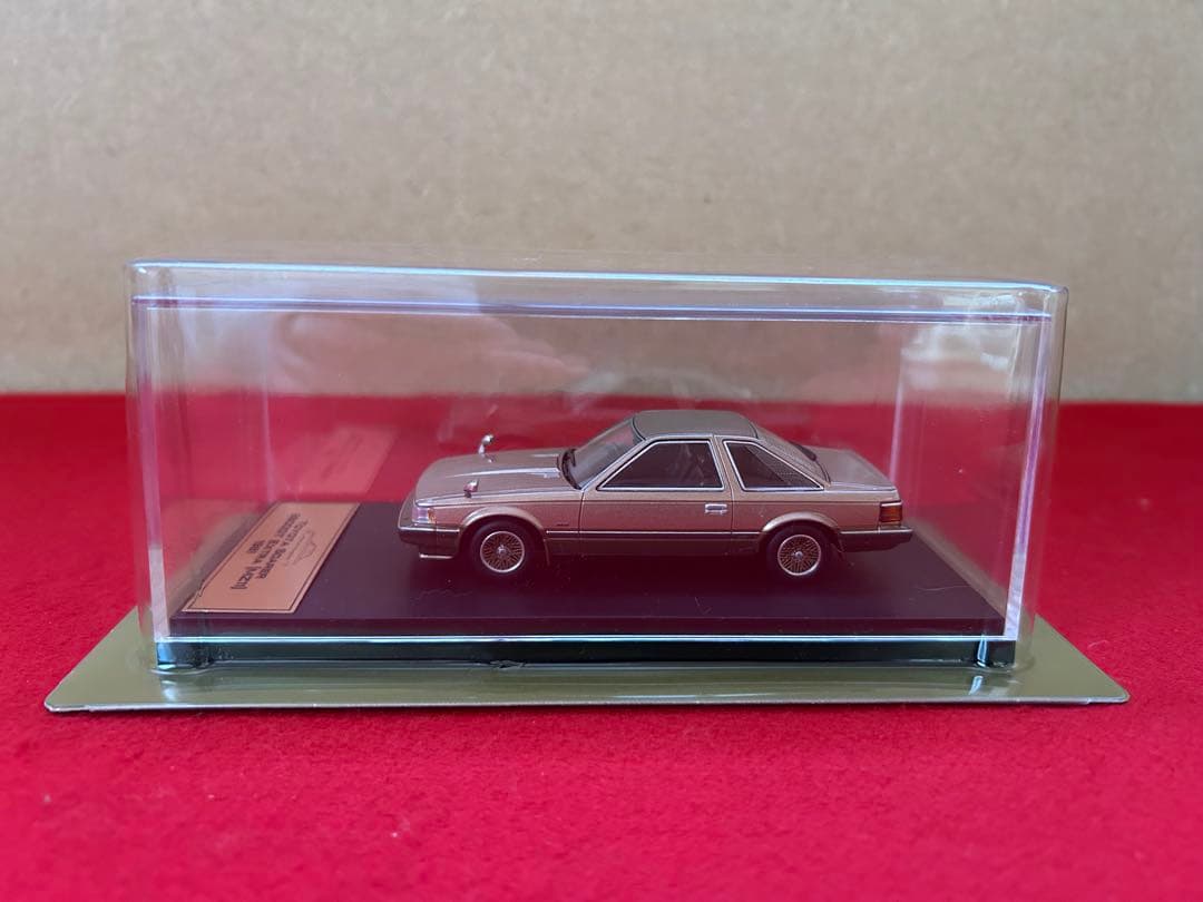 国産名車プレミアムコレクション　ソアラ