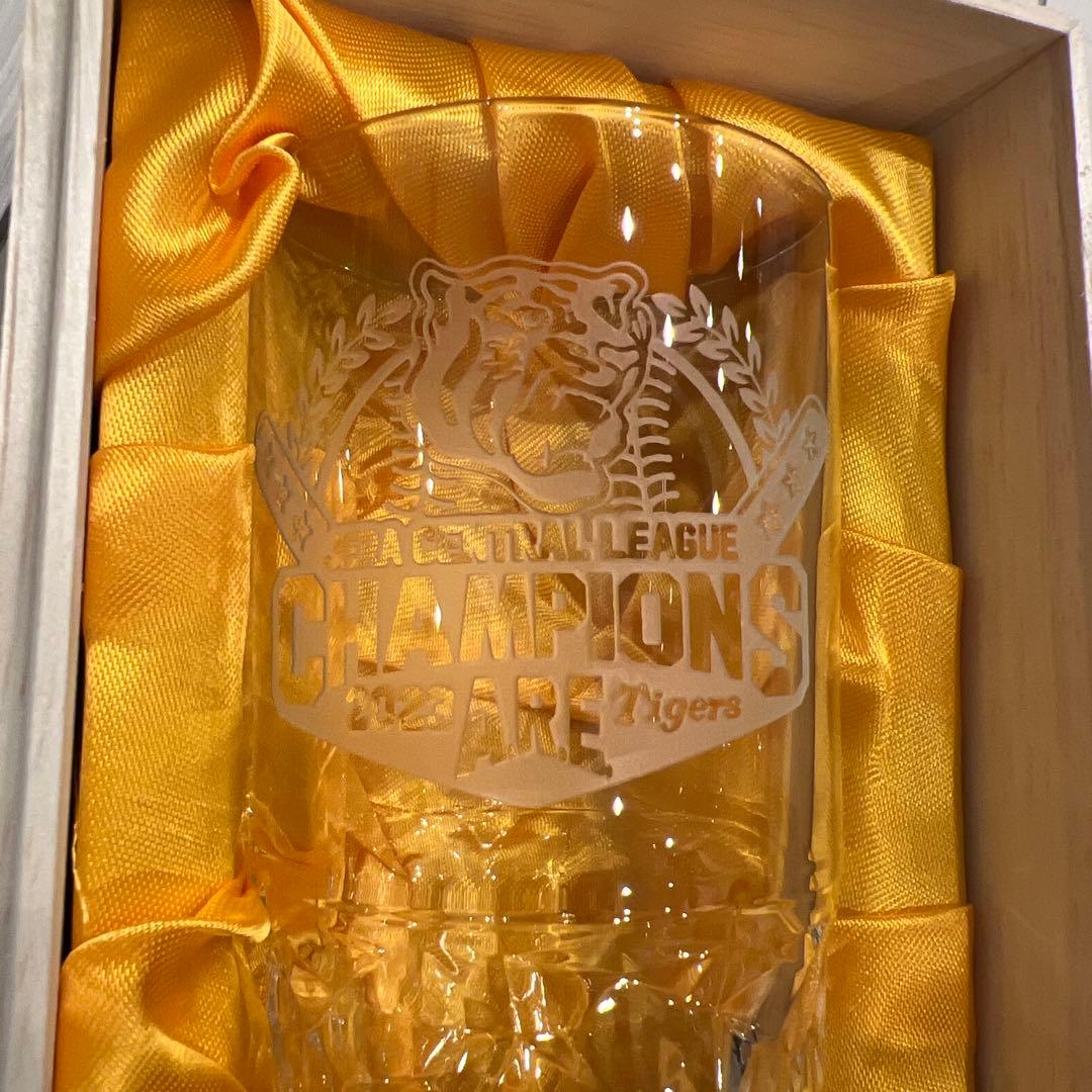 2023年JERAセントラルリーグチャンピオン グラス　阪神リーグ優勝記念グラス