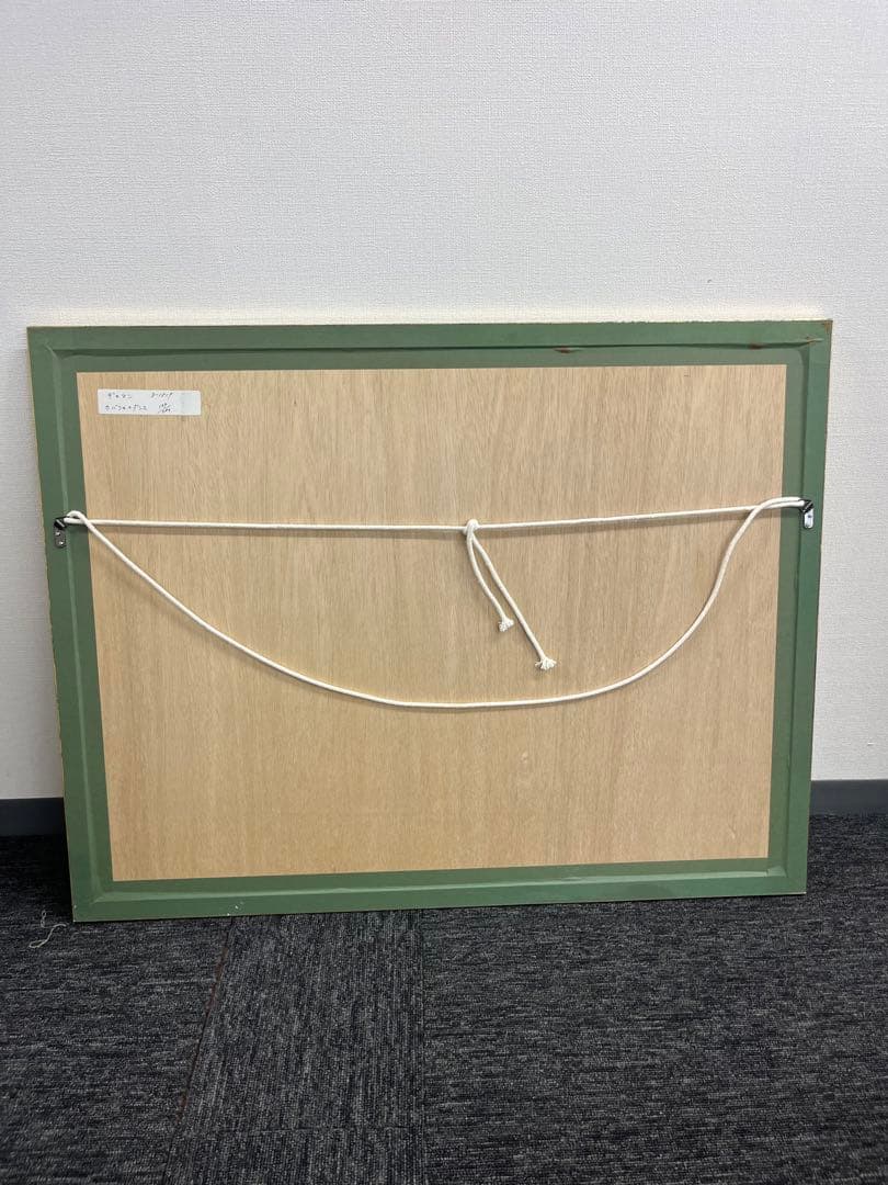 リトグラフ　ポールギヤマン　カバリエのダンス　直筆サイン　127/200