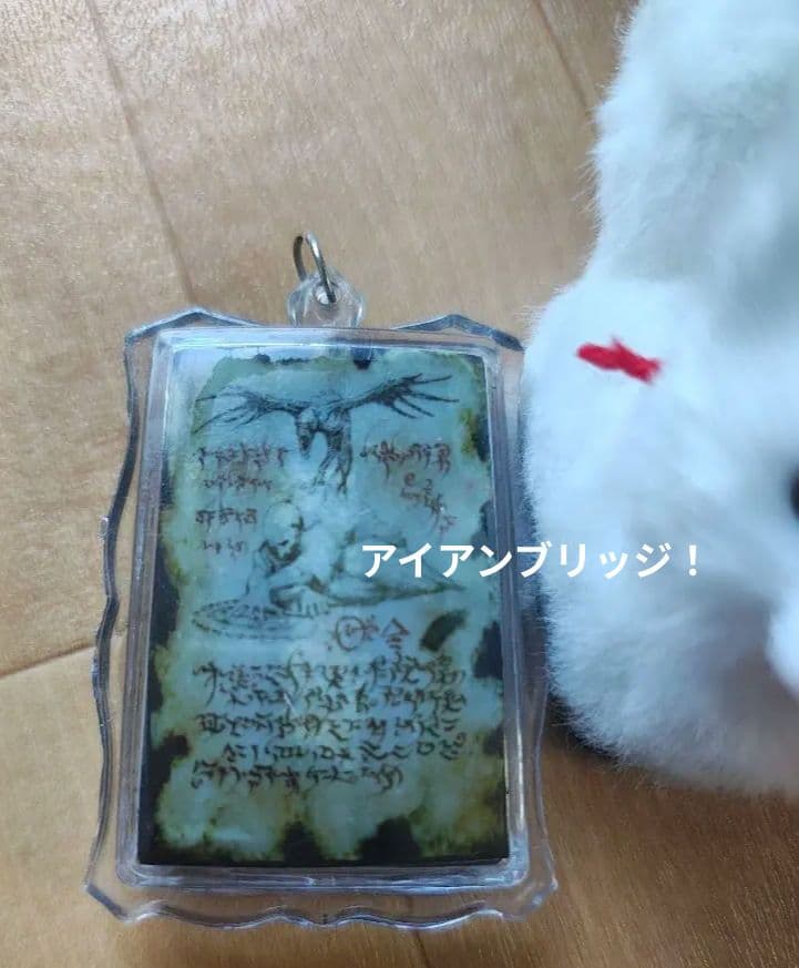 【MADAME】タイのお守りプラクルアン！骸骨とカラス！金運アップ！？