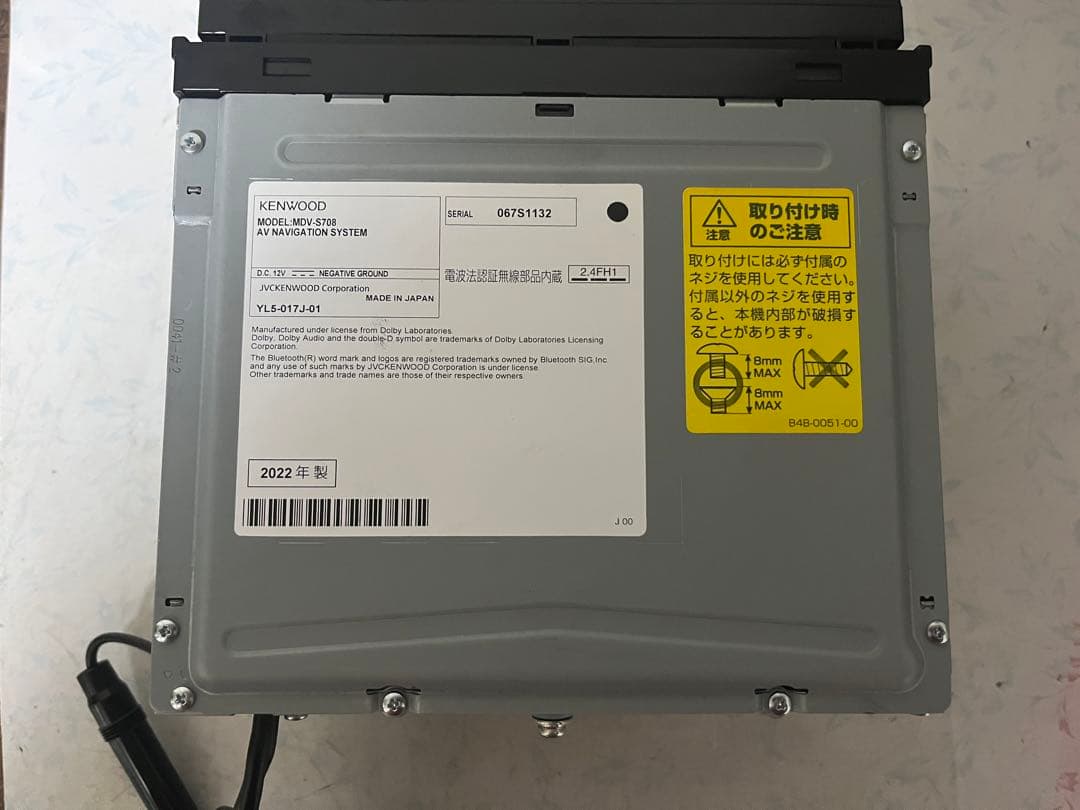 KENWOOD MDV-S708 2022 バックカメCMOS-C230 {H}