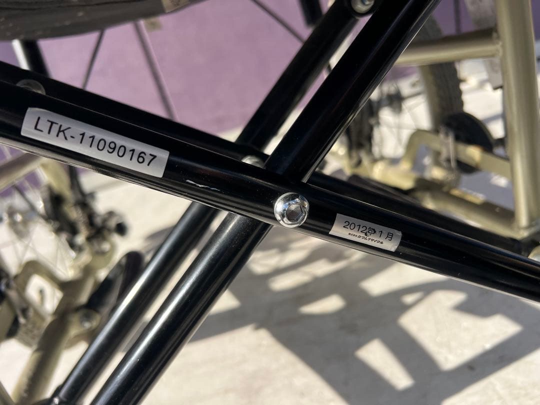 フィットティルトリクライニング車椅子 KPF16-40-N カワムラ