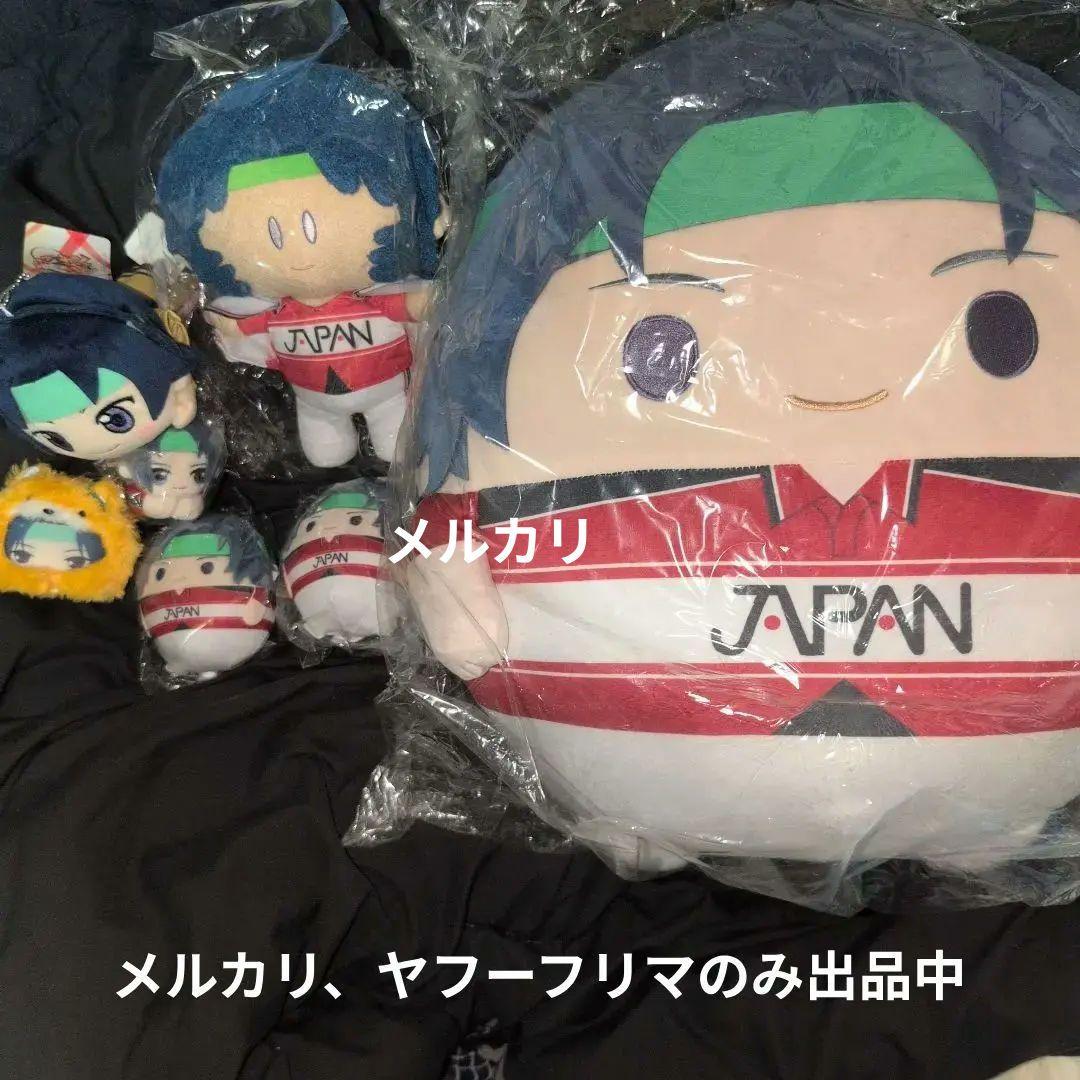 テニスの王子様　ふわコロりん　A賞 幸村　精市　他ぬいぐるみ