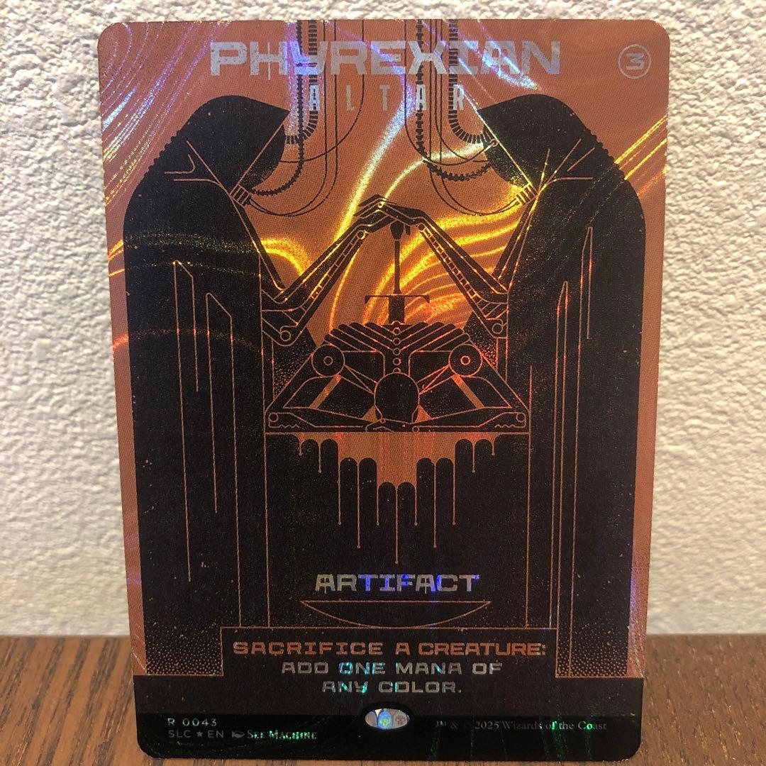 MTG ファイレクシアの供犠台　ハローfoil カウントダウンキット