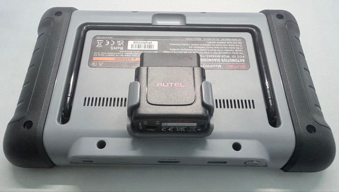 メンテナンス AUTEL MaxiPRO MP808S-TS