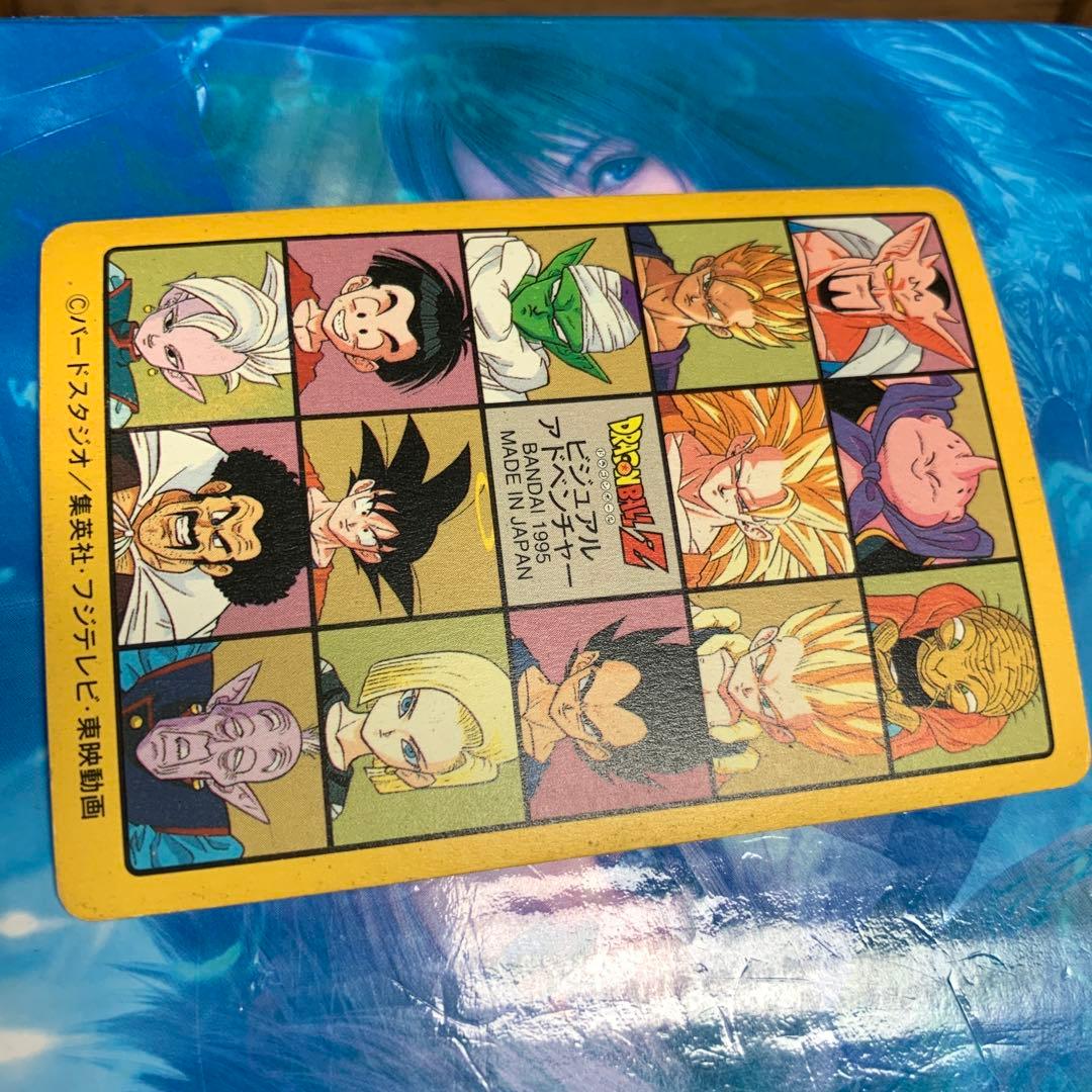 キラ60枚　ドラゴンボールカードダス　バインダーセット