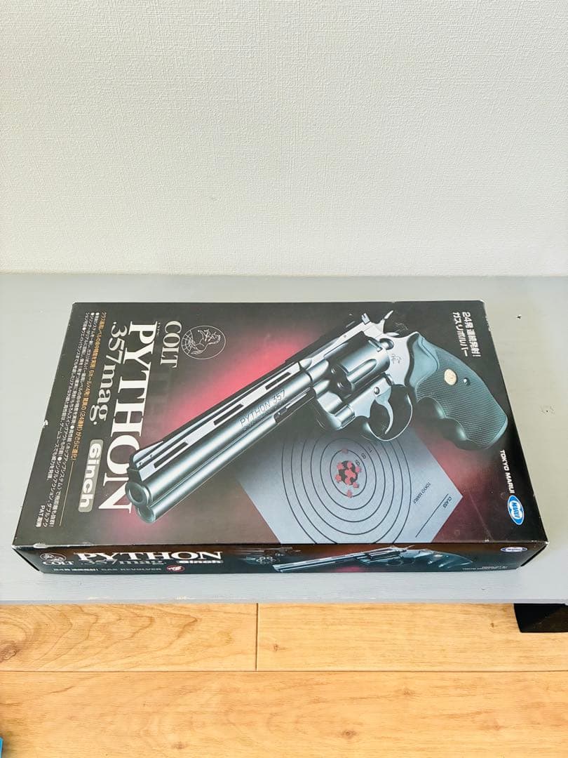 東京マルイ　絶版品　コルトパイソン357マグナム6インチ／ガスリボルバー