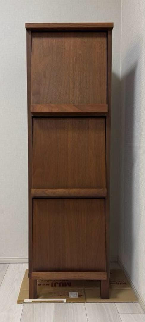 大川家具 マガジンラック ウォールナット