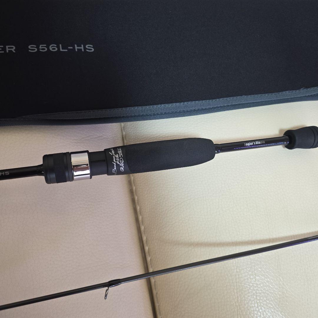 ひろっぺ。 グランデージ レガシー ハイパースティンガー S56L-HS