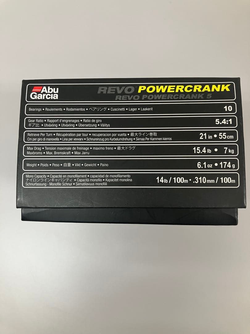 リール Abu Garcia REVO POWERCRANK 5