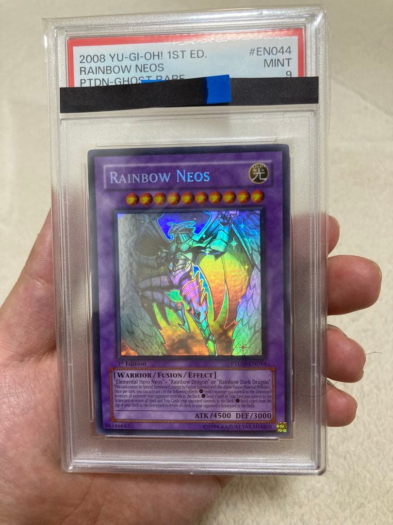 遊戯王　レインボーネオス1st ゴーストレアPSA9