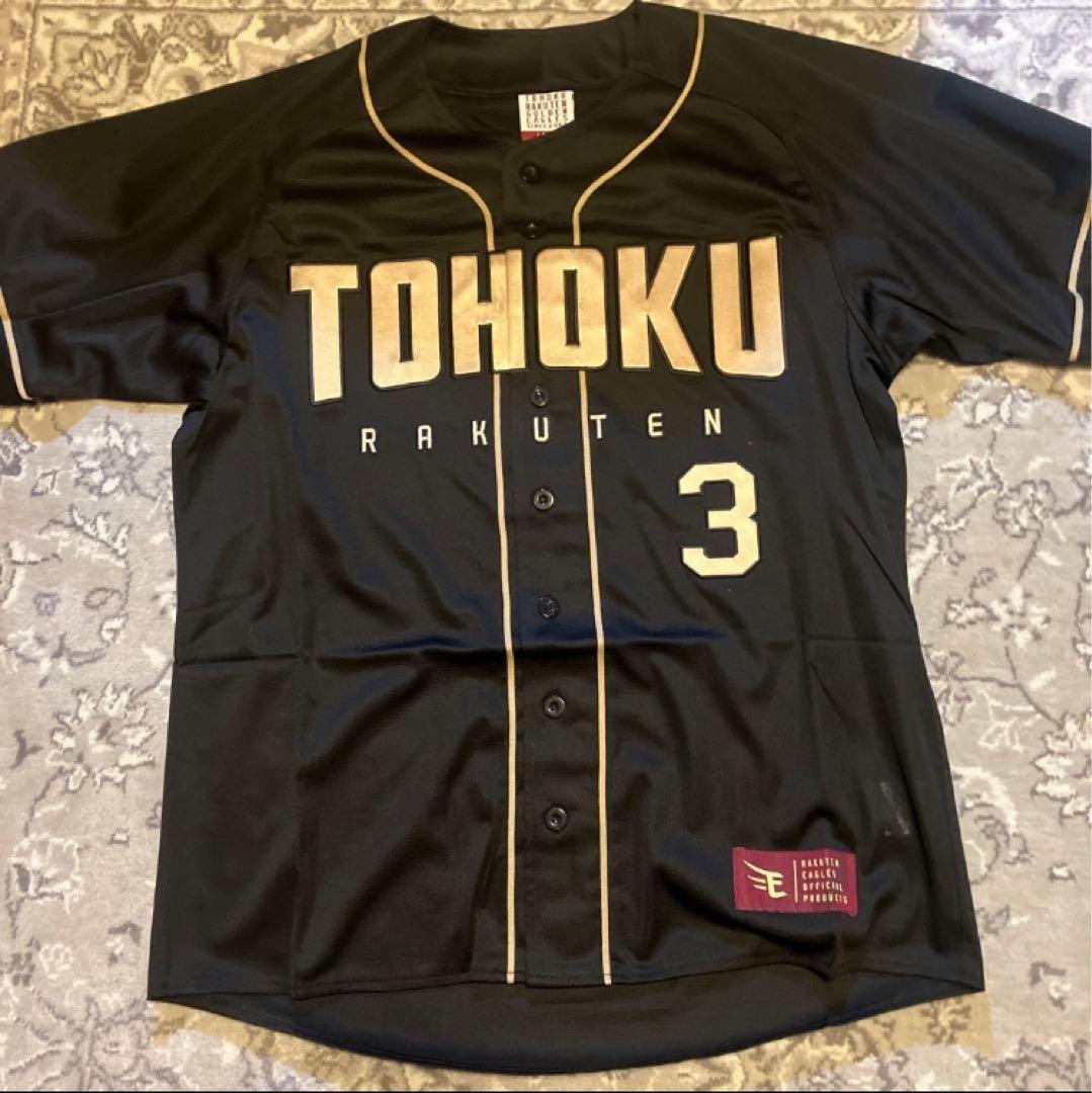【未使用】東北楽天ゴールデンイーグルス 浅村栄斗 ユニフォーム Lサイズ 刺繍