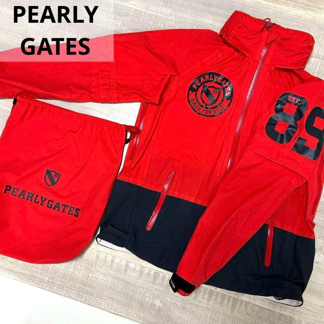 パーリーゲイツ★レインウェア★袋2点セット 【レディース サイズ0（S）】