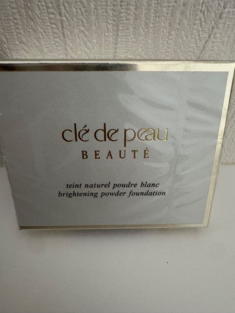 タンナチュレールプードルブラン