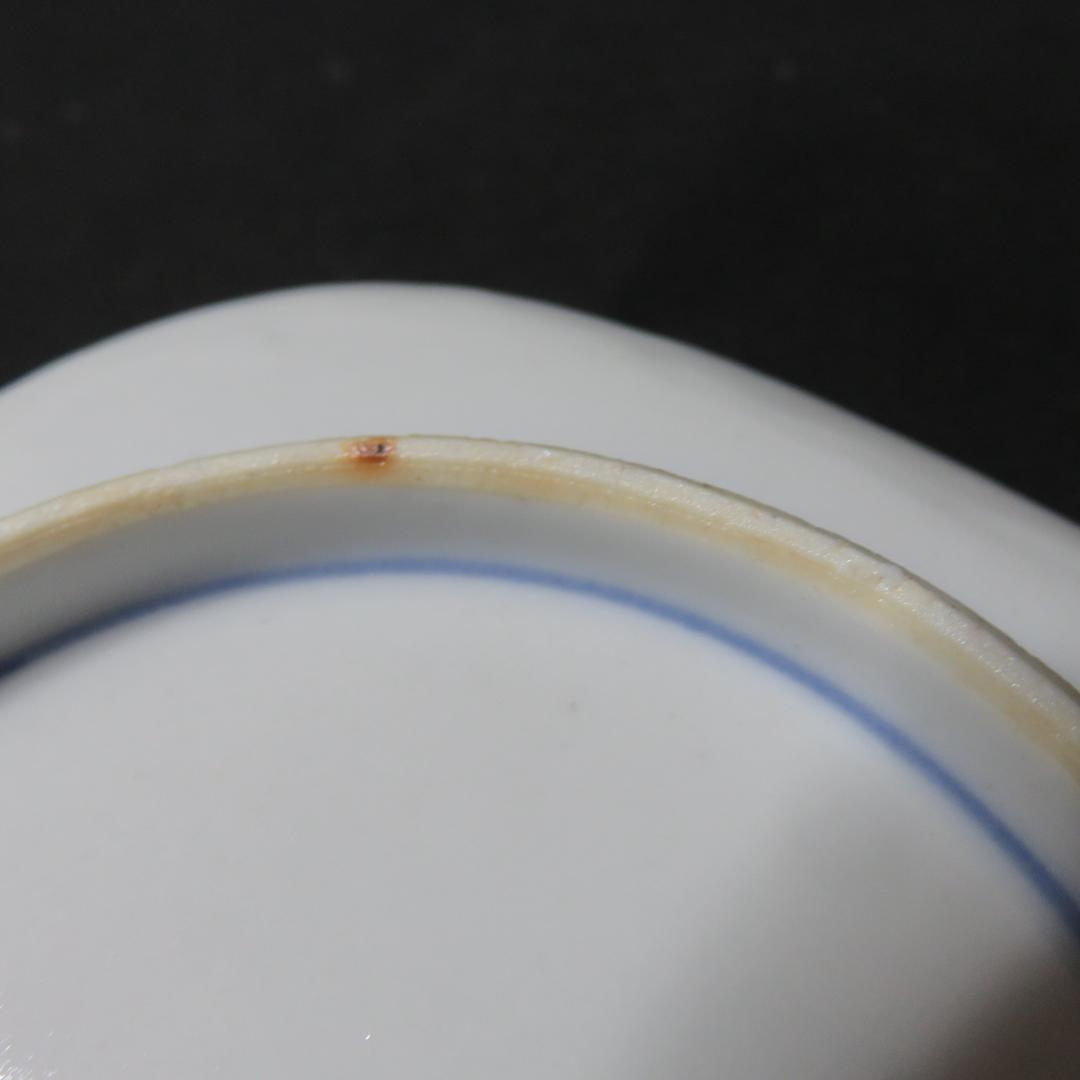 変形皿 貝型 5枚 古伊万里 江戸 蝶 花 宝 色絵付 珍品 希少