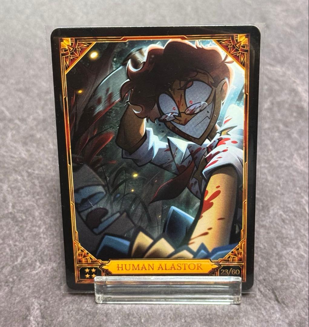 ハズビンホテル　トレーディングカード　HUMAN ALASTOR